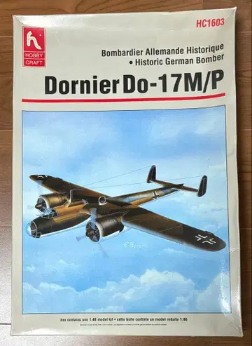 Hobby Craft Dornier Do-17M/P 1/48