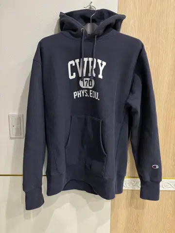 리버스 위브 후드티 C5-w111