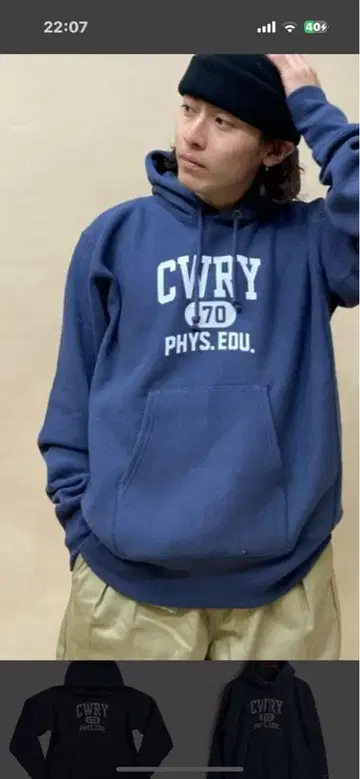 리버스 위브 후드티 C5-w111