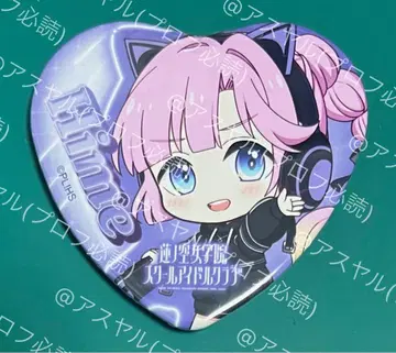 러브 라이브! 하스노소라 콜라보 카페 DiCE 하트 캔뱃지 안양사 히메가