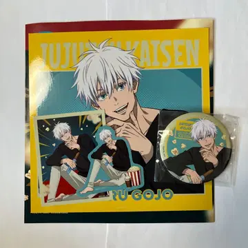 주술회전 세가 럭키 쿠지 캔뱃지 스티커 세트 고죠 사토루