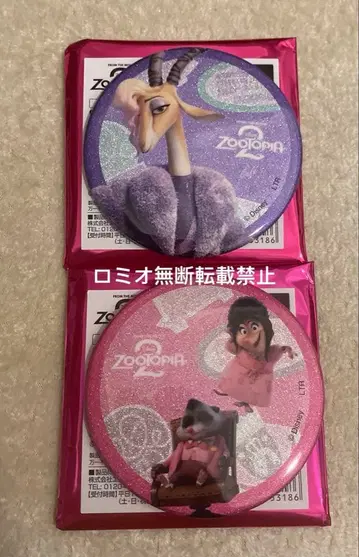 즉시 구매 가능 주토피아2 오 마이 카페 홀로 캔뱃지 가젤 빅