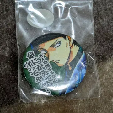 이상윤(아카이 슈이치) 캔뱃지