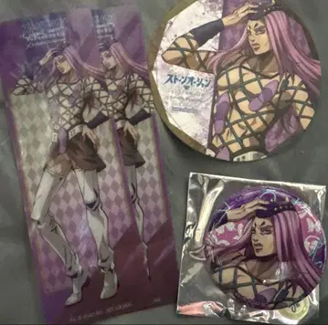 죠죠 6부 안나수이 세트