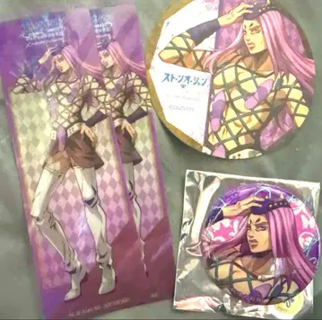 죠죠 6부 안나수이 세트