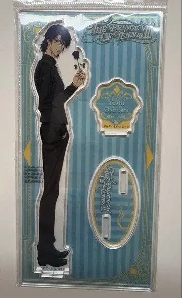 오시타리 유시 아크릴 스탠드 Black or White