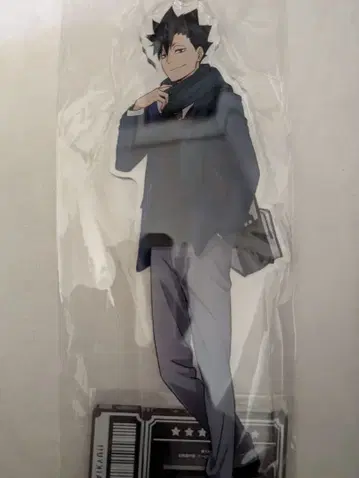 쿠로오 테츠로 코스모 월드 하이큐 특대형 아크릴 피규어 다운타운