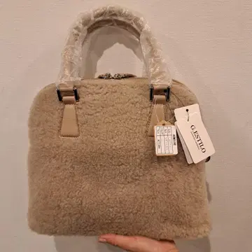 G.ESTILO ARNIDIRE 베이지 토트백