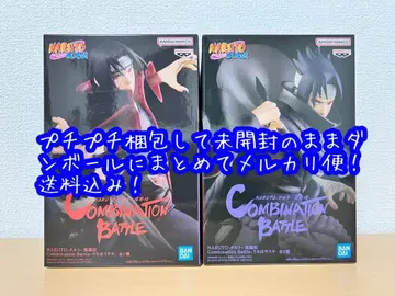 NARUTO Combination Battle 피규어 2체 세트