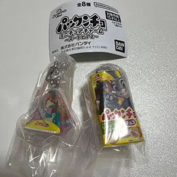 팩앤초코 미니어처 참 주토피아 초코B 리틀B