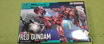 HG RED GUNDAM 빨간 건담