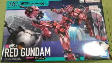 HG RED GUNDAM 빨간 건담