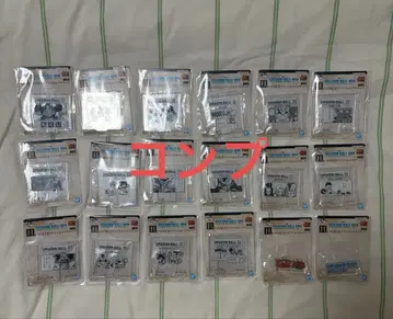 제일복권 드래곤볼 40th 제2탄 H상