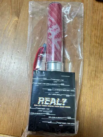 REAL? 응원봉 BULLET TRAIN 유키 초특급