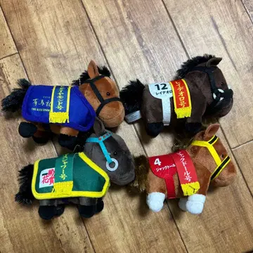 말 봉제 인형 4체 세트