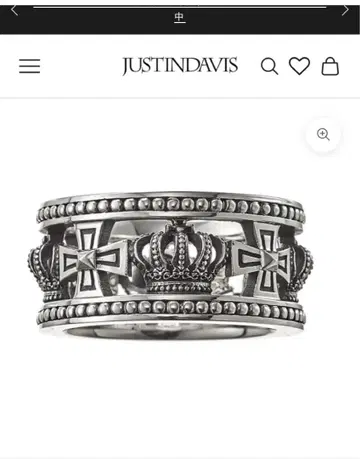 JUSTINDAVIS 크로스 왕관 반지 14호