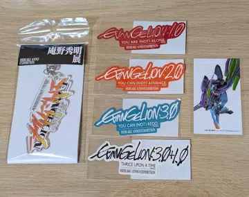 에반게리온 안노 히데아키전 아크릴 키링 스티커