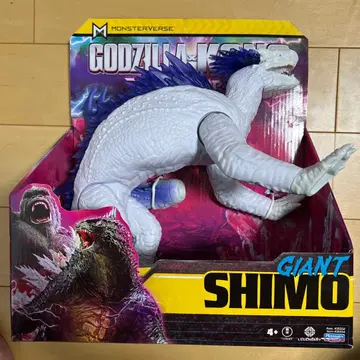 Playmates GIANT Shimo