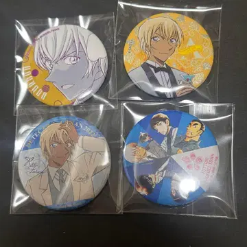 명탐정 코난 강준영(후루야 레이) 아무로 토오루 캔뱃지 돗토리 상하이