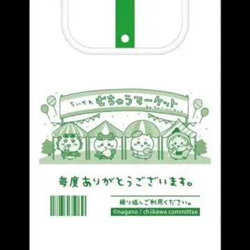 치이카와 에코백 레지봉투풍 훼미리마트 한정판