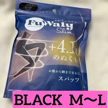 글래머러스 팻츠 후와리 슬림 BLACK M~L