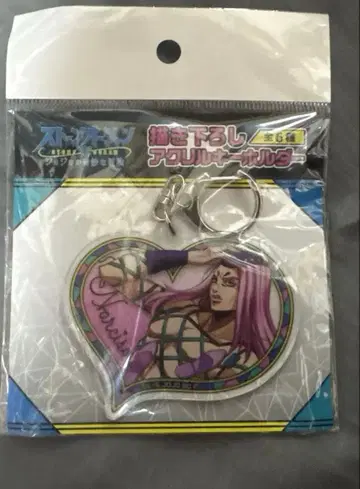 죠죠 6부 안나수이 아크릴 키링