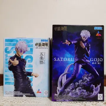 주술회전 Luminasta 고죠 사토루 허식 [자] 5주년 피규어 세트