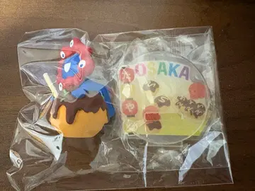 오사카 간사이 박람회 KINTETSU 한정판 미야쿠미야쿠 컬렉션 타코야키