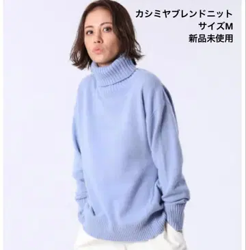 미사용 새상품 PLST 울 캐시미어 블렌드 터틀넥 니트 블루