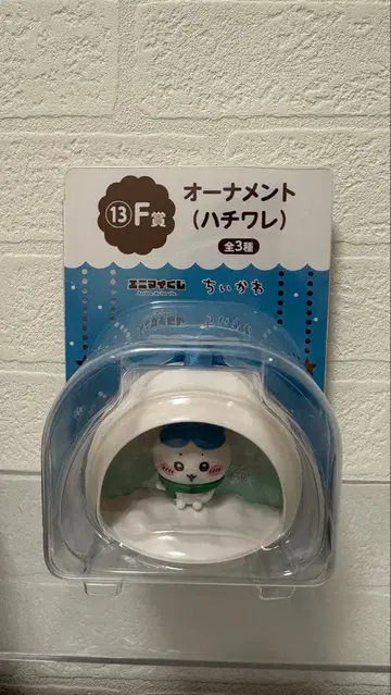 오너먼트 하치와레