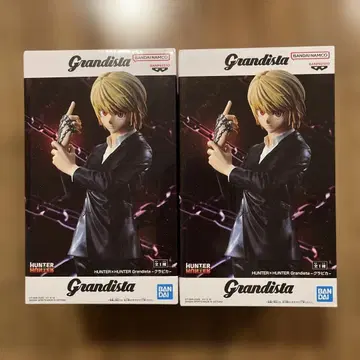 HUNTER x HUNTER 히소카 Grandista 2체 세트