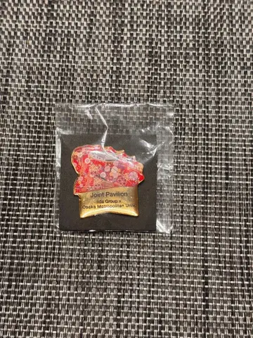 오사카 만박 이이다 그룹 파빌리온 꽃무늬 핀 배지