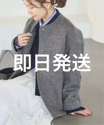 슈퍼 140 비버 노카라 숏코트 체크 38