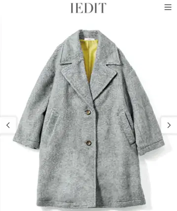 IEDIT 오버 사이즈 샤기 코트