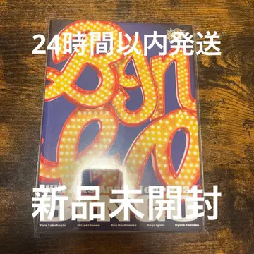 [ 새상품 미개봉 ] HiHi Jets 2024 BINGO Blu-ray