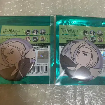 라오허우전기 2 랜덤 캔뱃지 vol.2 루이에