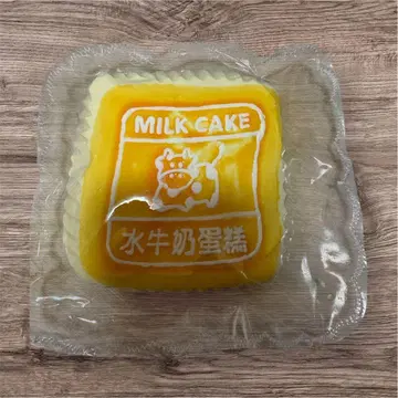 kikisquishy 스퀴즈 수감 소 케이크 밀크 케이크 XL