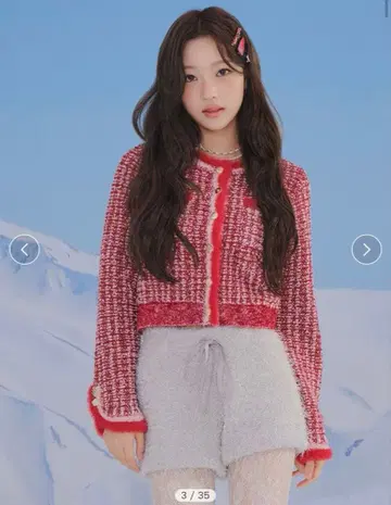 미사용 새상품 릴리 브라운 마리콴트 트위드 니트 자켓 RED