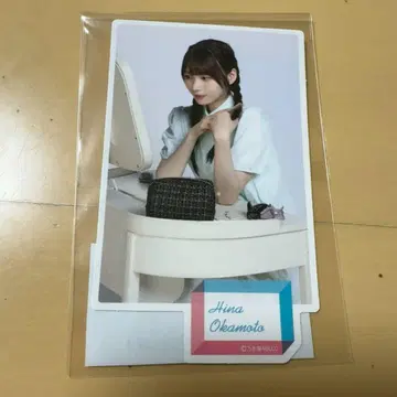 노기자카46 2026 달력 특전 스티커 C 오카모토 히나