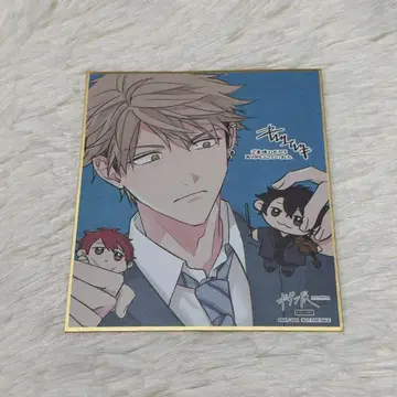 기븐전 ENCORE 입장 혜택 색지 유키