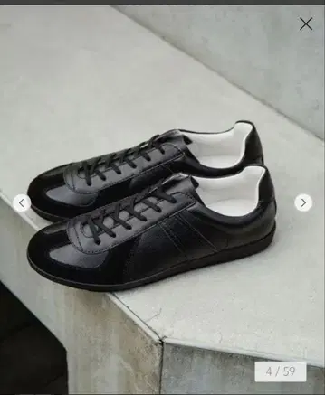 저먼 트레이너 Green label relaxing 24.5