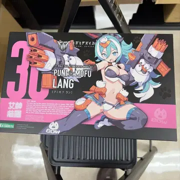 메가미 디바이스 PUNI MOFU 란 1/1 스케일 프라모델