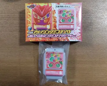 DX 말하는 팝핑 미고치조우 (피치맛)