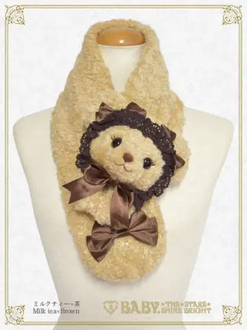 BABYTHE STARS SHINE BRIGHT 쿠마쿠먀짱 머플러