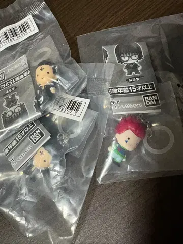 HUNTER x HUNTER 메지루시 액세서리 메지루시 참 2종류