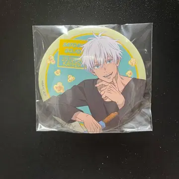 주술회전 세가 럭키 쿠지 캔뱃지 고죠 사토루