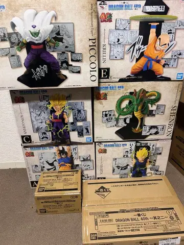 드래곤볼 제일복권 40th 그 두 번째 전상 컴플리트 세트