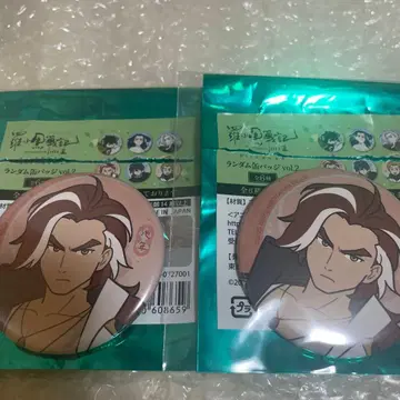 라오허헤이전기2 랜덤 캔뱃지 vol.2 치넨