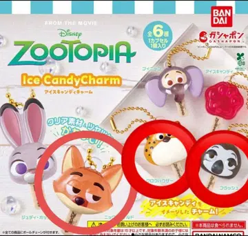 주토피아 아이스캔디 참 닉, 크로우하우저, 플래시