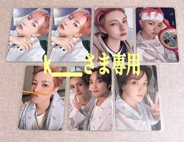 k__님 리퀘스트 묶음 상품